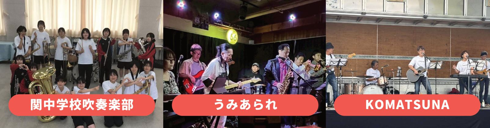 �T�RJAZZ�t�F�X�e�B�o��in�փh��