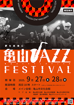 TRJAZZ FSETIVAL