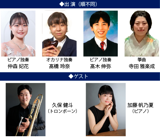 38 KAMEYAMA“Ⴂ”̃RT[g