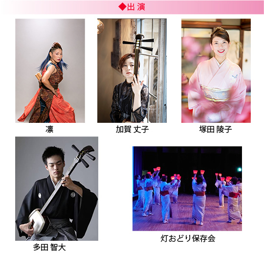 ���bvol.9�@�`���̈��`